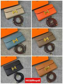 Picture of YSL Lady Handbags _SKUfw125409416fw